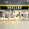 ​Украинская сеть магазинов парфюмерии Brocard принадлежит россиянам