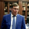 Зеленський звільняє Луценко Зеленський звільняє Луценко