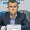 АНДРЕЙ КИСЛОВСКИЙ НАЗВАН ОДНИМ ИЗ САМЫХ ДОСТОЙНЫХ АНДРЕЙ КИСЛОВСКИЙ НАЗВАН ОДНИМ ИЗ САМЫХ ДОСТОЙНЫХ