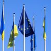 ​ЄС спрямує Києву 1,6 млрд євро від заблокованих активів РФ