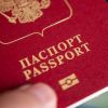 ​Латвія зобов&apos;язала понад 800 громадян Росії покинути країну