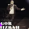 ​MIZRAKH IGOR - THE FULL MOON