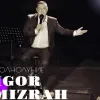 ​MIZRAKH IGOR - THE FULL MOON