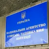 ​НАЗК склало протоколи про корупцію на двох нардепів Романа Мулика і Олексія Кузнєцова