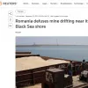 ​У Румунії знищили "сюрприз" від рф, що дрейфував біля берега - Reuters