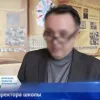 ​Впроваджує «руський мир» на фейковій посаді директора школи – колишньому завучу з Маріуполя заочно повідомлено про підозру