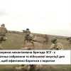 115 окрема механізована бригада ЗСУ : є достатньо озброєння та військової амуніції для того, щоб ефективно боротися з ворогом
