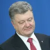 ​Візит Петра Порошенка до Молдови не відбудеться