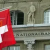 Швейцарський банк Credit Suisse заморозив понад $19 млрд російських активів