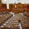 Політики не підтримують ідею арештів майна українців за рішенням ТЦК