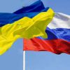 Україна офіційно припиняє дружні стосунки з Росією Україна офіційно припиняє дружні стосунки з Росією