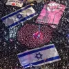 ​Понад пів мільйона людей в Ізраїлі вийшли на протести проти судової реформи