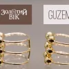 ​Guzema Fine Jewelry відзначив 5 років від дня свого заснування