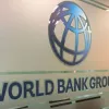 Російське вторгнення в Україну : Світовий банк готує $1,5 мільярда допомоги для України