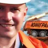​Власник "Юніграну" Наумець має бізнес в анексованому Криму й постачає сировину так званій "ДНР"?