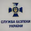 ​СБУ продовжує викривати зрадників і колаборантів по всій Україні (відео)