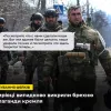 Російське вторгнення в Україну : Брехню кремля про Маріуполь викрили…кадирівці