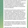 Міноборони просить українців припинити поширювати відео страти росіянами полоненого воїна , — заступниця Міністра оборони Ганна Маляр Міноборони просить українців припинити поширювати відео страти росіянами полоненого воїна , — заступниця Міністра оборони Ганна Маляр