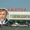 ​"Нагріли" державу на 500 млн: люди екснардепа Новинського за безцінь викупили бізнес-активи в ОРДЛО