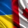 Угода про вільну торгівлю між Україною та Канадою сприятиме розвитку економічної співпраці