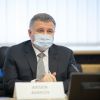 Арсен Аваков: «МВС розгортає інфраструктуру обслуговування авіаційної техніки» Арсен Аваков: «МВС розгортає інфраструктуру обслуговування авіаційної техніки»