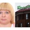 Бичихіна Олена Анатоліївна - НАБУ розшукує підозрювану у справі «ПриватБанку» Бичихіна Олена Анатоліївна - НАБУ розшукує підозрювану у справі «ПриватБанку»