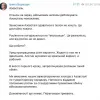 ❗️Україна запропонувала рф обміняти бійців з "Азовсталі" на полонених окупантів - повідомила Ірина Верещук