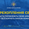 Окупанти порівнюють свою армію із «зоною» та ігнорують накази командирів (аудіо) Окупанти порівнюють свою армію із «зоною» та ігнорують накази командирів (аудіо)