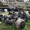 Російське вторгнення в Україну :  росія не може повноцінно відновити боєздатність виведених з України військових підрозділів
