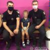 У Дніпрі п`яний вітчим загубив дитину у торговельному центрі У Дніпрі п`яний вітчим загубив дитину у торговельному центрі