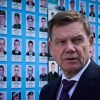 ​Вадефуль: Війна в Україні має завершитися справедливо