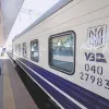"Укрзалізниця" призупиняє посадку пасажирів на низці станцій: список "Укрзалізниця" призупиняє посадку пасажирів на низці станцій: список