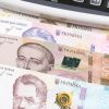 ​За ексголову МСЕК Хмельниччини Крупу внесли 20 млн гривень застави