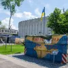 Музей АТО у Дніпрі запрошує на День Захисника України