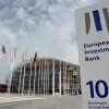 ​Україна отримала €550 мільйонів від Європейського інвестиційного банку
