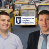 Автобусні перевезення у Києві організовують із безліччю порушень Автобусні перевезення у Києві організовують із безліччю порушень