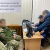 ​400 тисяч гривень неправомірної вигоди: у Міністерстві оборони України затримано полковника