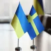 ​Швеція надасть 9-й пакет допомоги для ЗСУ, який на 50% більшій, ніж 8-й пакет