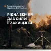 Валерій Залужний привітав військових із Днем Сухопутних військ ЗСУ