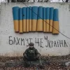 ​Бахмут – фортеця Донбасу: місто запеклих боїв або найгарячіша точка війни Росії проти України