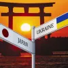 Японія виділила $95 мільйонів на відновлення критичної інфраструктури України