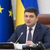 ​Прем’єр-міністр упевнений: українців знову буде 52 мільйони