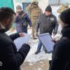 СБУ викрила блогера на Полтавщині, який закликав до захоплення Києва та фізичного знищення представників влади СБУ викрила блогера на Полтавщині, який закликав до захоплення Києва та фізичного знищення представників влади