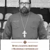 ​? Окупанти вбили капелана ПЦУ у Волновасі