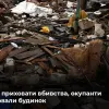 Російське вторгнення в Україну : Розстріляли сімох людей та підірвали будинок з загиблими. На Херсонщині розпочали розслідування проти військових рф
