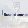 ​Російське вторгнення в Україну : Окупанти розстріляли сімох людей у с. Правдине на Херсонщині і підірвали будинок із загиблими – розпочато розслідування