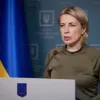 ​Російське вторгнення в Україну : Сьогодні в Україні не відкриватимуть гуманітарні коридори