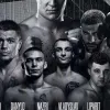 В Украине в апреле состоится боксерское шоу