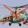 На Луганщині український зенітник збив російський Мі-24