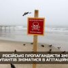 російські пропагандисти змушують окупантів зніматися в агітаційних роликах російські пропагандисти змушують окупантів зніматися в агітаційних роликах
